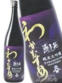 �狼�ह�� �������� ���Ҳ� ( �����ĤФ� ) ̵�ɲḶ�� ������ 1.8L / ������ ��ë��¤�� 8752 �ۡ� ���ܼ� �ۡ� ����¢ ��