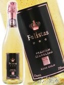 �ե��ꥹ���� ���� ������� 750ml�� 8774 �ۡ� �ɥ��ĥ��ѡ�����󥰥磻�� ��