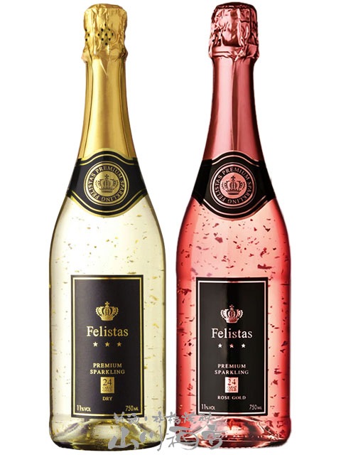 ドイツ フェリスタス❣️ロゼ ゴールド❣️金箔入り ギフトBOX入り750ml 6本 楽天市場】フェリスタス ロゼ ゴールド スパークリングワイン 金箔入り