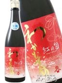 �狼�ह�� �������� �Ȥ��� ( ����ʤ��Τˤ��� ) ������ 720ml / ������ ��ë��¤�� 8777 �ۡ� ���ܼ� �ۡ� ����¢ ��