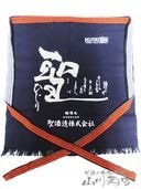 まえかけ 酒屋 139067-02.jpg