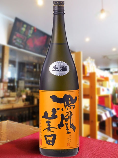 メルカリ市中セール！ 御前酒 純米大吟醸 鳳凰 1800ml ほうおう