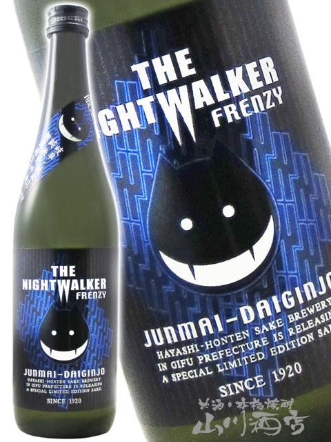 THE NIGHT WALKER FRENZY ( �����ʥ��ȡ��������������ե�󥸡� ) �������� ̵�ɲ������� 720ml  / ���츩 ����Ź�� 8762 �ۡ� ���ܼ� �ۡ� ����¢ ��