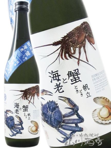 ��Ϸ�ȳ� �Ȥ��ɤ���Ω �������� ̵�ɲ������� 720ml  / ���츩 ����Ź�� 8764 �ۡ� ���ܼ� �ۡ� ����¢ ��