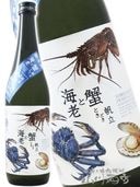 ��Ϸ�ȳ� �Ȥ��ɤ���Ω �������� ̵�ɲ������� 720ml  / ���츩 ����Ź�� 8764 �ۡ� ���ܼ� �ۡ� ����¢ ��