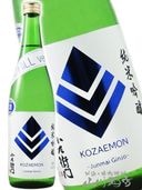 �������� ( ��������� ) ���ƶ�� ����ͺĮ Chill ver  ( ���� �С������ ) ���� 720ml / ���츩 �����¤ (��)  �� 8808 �ۡ� ���ܼ� �ۡ� ����¢ ��