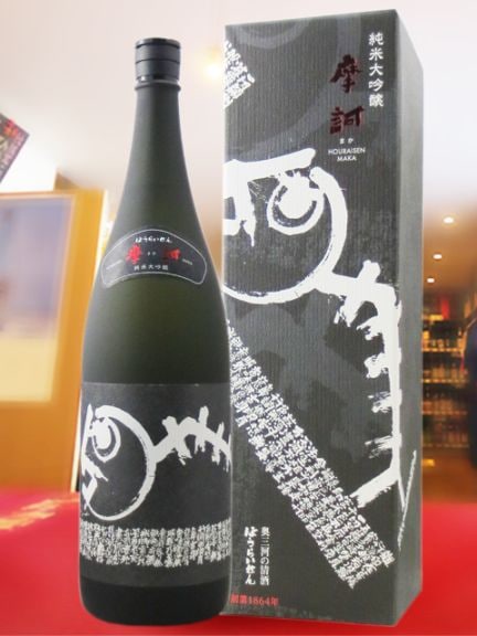 蓬莱泉 ( ほうらいせん ) 純米大吟醸 摩訶 ( まか ) 1.8L / 愛知県