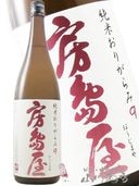 ˼�粰 ( �ܤ����ޤ� )  ���� ���꤬���9  1.8L / ���츩 ���¤�� 8793 �ۡ� ���ܼ� �ۡ� ����¢ ��