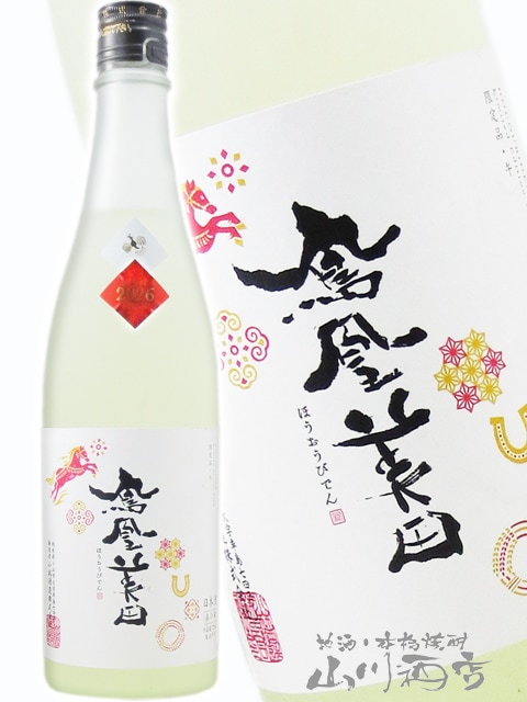 ˱������ ( �ۤ������ӤǤ� ) ���ƶ�� ���˥С����꡼ ���١ָ����������� 720ml / ���ڸ� ���Ӽ�¤ �� 8818 �ۡ� ���ܼ� �ۡ� ����¢ ��