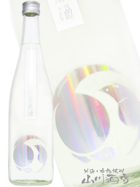 �û� ( ���Τ��� ) �������� ������ ľ��� 720ml  / ���ո� �Ӿ��ܲȡ� 8758 �ۡ� ���ܼ� �ۡ� ����¢ ��