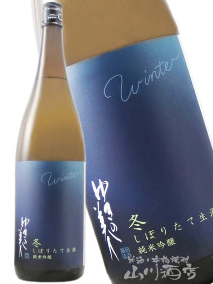 �椭������ ���ƶ�� �ߤ��ܤꤿ���� 1.8L / ���ĸ� ���ľ�¤�� 8825 �ۡ� ���ܼ� �ۡ� ����¢ ��