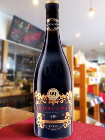 コッレツィオーネ・プリヴァータ・ロッソ・トスカーナ 750ml