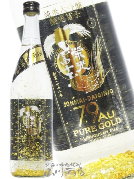 �ɸ��ڻ� ( ���������դ� )  �������� 79Au - PURE GOLD - 720ml / ������ �ڻμ�¤�� 8851 �ۡ� ���ܼ� �ۡ� ����¢ ��