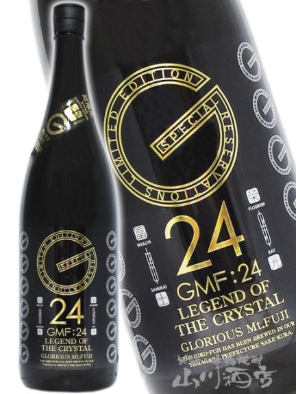 �ɸ��ڻ� ( ���������դ� )  �������� ̵�ɲ�������  GMF24 LEGEND OF THE CRYSTAL 1.8L / ������ �ڻμ�¤�� 8853 �ۡ� ���ܼ� �ۡ� ����¢ ��