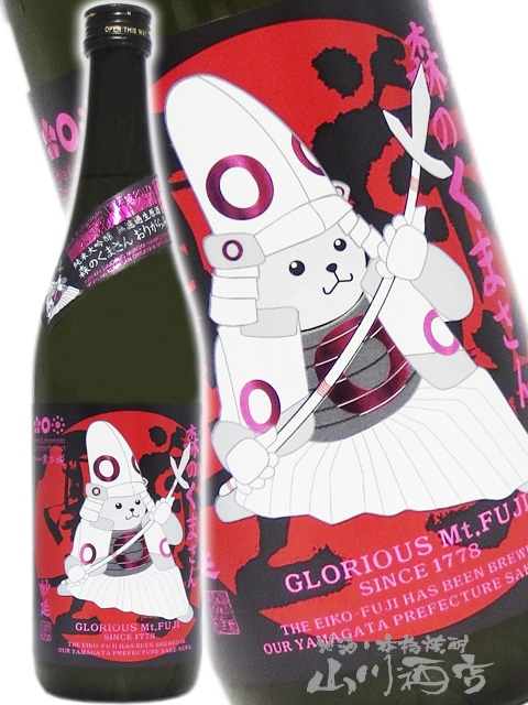 �ɸ��ڻ� ( ���������դ� )  �������� ̵�ɲ������� ���Τ��ޤ��� ���꤬��ߡ�̯�� ( �ߤ礦���� )  720ml / ������ �ڻμ�¤�� 8856 �ۡ� ���ܼ� �ۡ� ����¢ ��