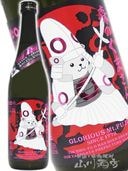 �ɸ��ڻ� ( ���������դ� )  �������� ̵�ɲ������� ���Τ��ޤ��� ���꤬��ߡ�̯�� ( �ߤ礦���� )  720ml / ������ �ڻμ�¤�� 8856 �ۡ� ���ܼ� �ۡ� ����¢ ��