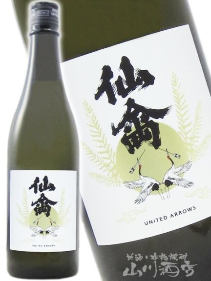 ��� ( ���󤭤� )  UA����î��  720ml / ���ڸ� ���󤭤�� 8857 �ۡ� ���ܼ� �ۡ� ����¢ ��