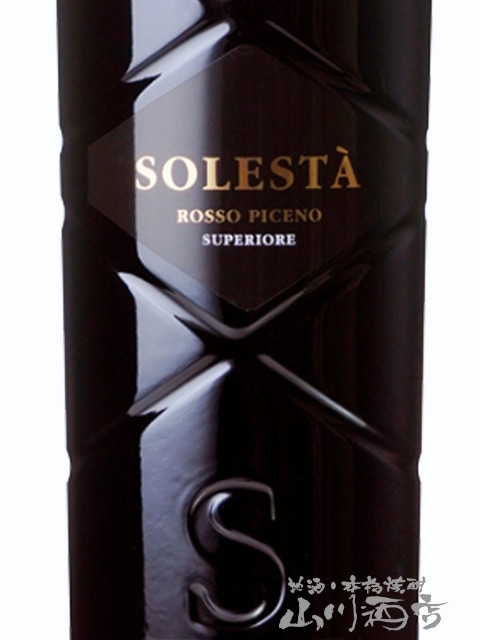 ロッソ・ピチェーノ・スペリオーレ・ソレスタ 750ml / ヴェレノージ
