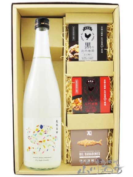 ˱������ ( �ۤ������ӤǤ� ) �ߥ��ޥ� 720ml + �̵ͤ��Ĥޤ� 3�糧�åȡ� 8833 �ۡ� ����̵�� �ۡ� ����¢ �ۡ� ���ܼ򡦤��Ĥޤߥ��å� ��