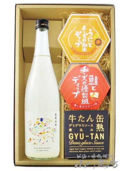 ˱������ ( �ۤ������ӤǤ� ) �ߥ��ޥ� 720ml + �͵��Υǥ��åץ�����2��ȴ̵ͤ��ĤޤߤΥ��åȡ� 8834 �ۡ� ����̵�� �ۡ� ����¢ �ۡ� ���ܼ򡦤��Ĥޤߥ��å� ��