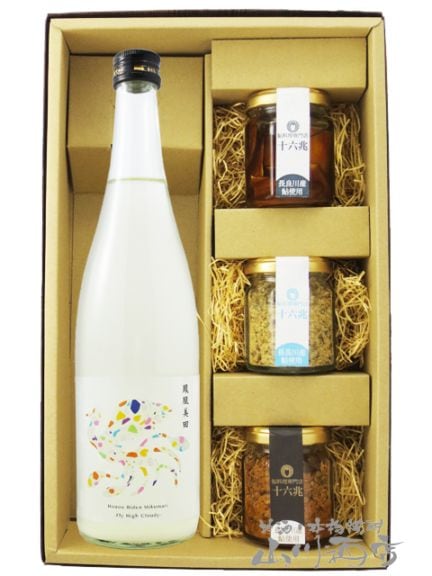 ˱������ ( �ۤ������ӤǤ� ) �ߥ��ޥ� 720ml + ���Τ��Ĥޤ�3�糧�åȡ� 8836 �ۡ� ����̵�� �ۡ� ����¢ �ۡ� ���ܼ򡦤��Ĥޤߥ��å� ��
