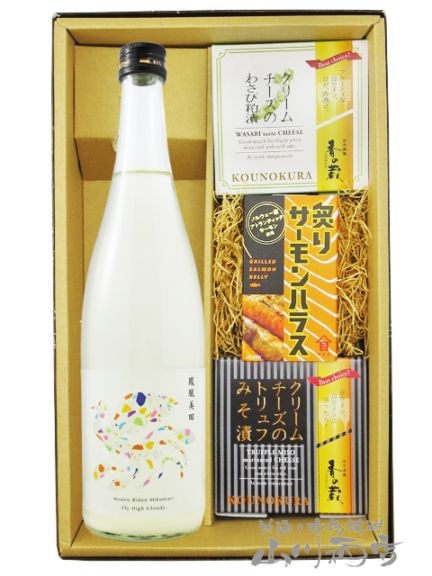 ˱������ ( �ۤ������ӤǤ� ) �ߥ��ޥ� 720ml + ���꡼�������2�� + �դꥵ�����ϥ饹���åȡ� 8838 �ۡ� ����̵�� �ۡ� ����¢ �ۡ� ���ܼ򡦤��Ĥޤߥ��å� ��