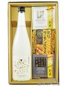 ˱������ ( �ۤ������ӤǤ� ) �ߥ��ޥ� 720ml + ���꡼�������2�� + �դꥵ�����ϥ饹���åȡ� 8838 �ۡ� ����̵�� �ۡ� ����¢ �ۡ� ���ܼ򡦤��Ĥޤߥ��å� ��