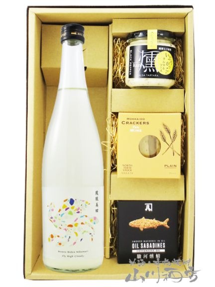鳳凰美田 ( ほうおうびでん ) ミクマリ 720ml + おつまみ3種セット