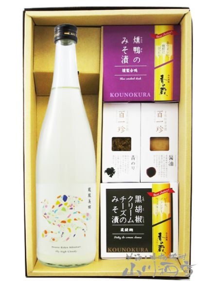 ˱������ ( �ۤ������ӤǤ� ) �ߥ��ޥ� 720ml + ���Ĥޤ� 4�糧�åȡ� 8845 �ۡ� ����̵�� �ۡ� ����¢ �ۡ� ���ܼ򡦤��Ĥޤߥ��å� ��