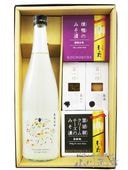 ˱������ ( �ۤ������ӤǤ� ) �ߥ��ޥ� 720ml + ���Ĥޤ� 4�糧�åȡ� 8845 �ۡ� ����̵�� �ۡ� ����¢ �ۡ� ���ܼ򡦤��Ĥޤߥ��å� ��