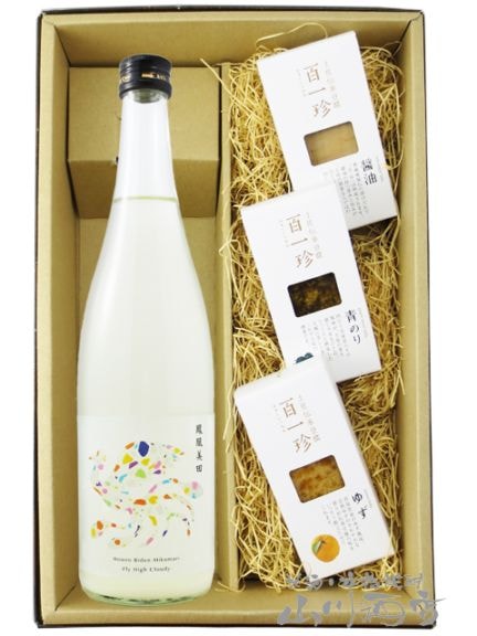 鳳凰美田 ( ほうおうびでん ) ミクマリ 720ml + おつまみ豆腐3点セット