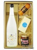 ˱������ ( �ۤ������ӤǤ� ) �ߥ��ޥ� 720ml + ���������Ĥޤ�3�糧�åȡ� 8848 �ۡ� ����̵�� �ۡ� ����¢ �ۡ� ���ܼ򡦤��Ĥޤߥ��å� ��