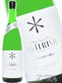 �ɸ��ڻ� ( ���������դ� )  ���륭�����Ρ������� �ɸ����� �������ꥹ�� 1.8L / ������ �ڻμ�¤�� 8866 �ۡ� ���ܼ� �ۡ� ����¢ ��