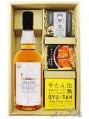 ���������� ���ȡ����졼�� ���������� �ۥ磻�ȥ�٥� 700ml + �����̵ͤ��Ĥޤ�3�糧�åȡ� 8883 �ۡ� ����̵�� �ۡ� ���������������Ĥޤߥ��å� ��