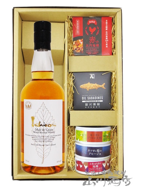 ���������� ���ȡ����졼�� ���������� �ۥ磻�ȥ�٥� 700ml + �̵ͤ��Ĥޤ�5�糧�åȡ� 8884 �ۡ� ����̵�� �ۡ� ���������������Ĥޤߥ��å� ��