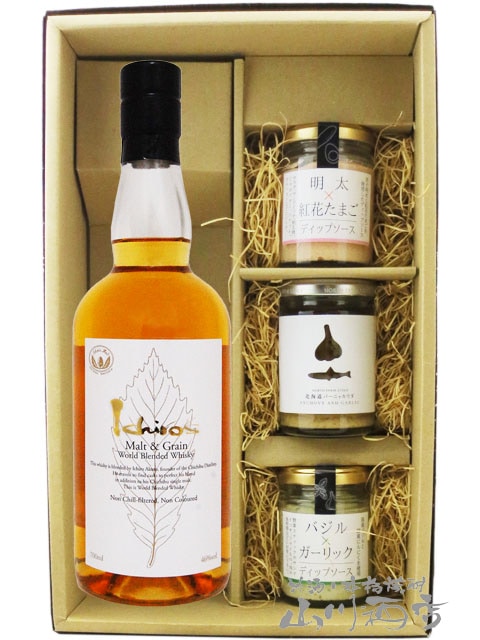 ���������� ���ȡ����졼�� ���������� �ۥ磻�ȥ�٥� 700ml + �ǥ��åץ�����3�糧�åȡ� 8887 �ۡ� ����̵�� �ۡ� ���������������Ĥޤߥ��å� ��