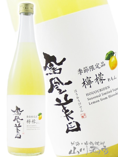 ˱������ ( �ۤ������ӤǤ� ) ݦݨ ( ���� )  720ml / ���ڸ� ���Ӽ�¤ �� 8872 �ۡ� �ꥭ�塼�� �ۡ� ����¢ ��