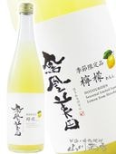 ˱������ ( �ۤ������ӤǤ� ) ݦݨ ( ���� )  720ml / ���ڸ� ���Ӽ�¤ �� 8872 �ۡ� �ꥭ�塼�� �ۡ� ����¢ ��