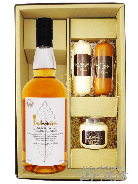 イチローモルツ& ウイスキー700ml　セット イチローズ モルト＆グレーン ウイスキー ホワイトラベル 700ml +