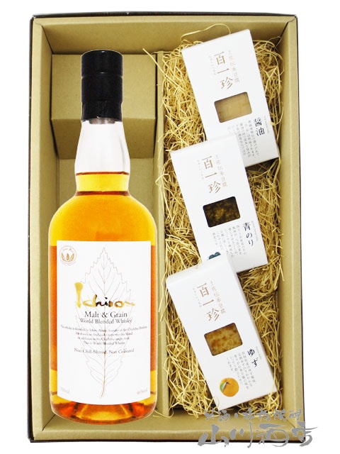 ���������� ���ȡ����졼�� ���������� �ۥ磻�ȥ�٥� 700ml + ���Ĥޤ�Ʀ��3�����åȡ� 8890 �ۡ� ����̵�� �ۡ� ����¢ �ۡ� ���������������Ĥޤߥ��å� ��