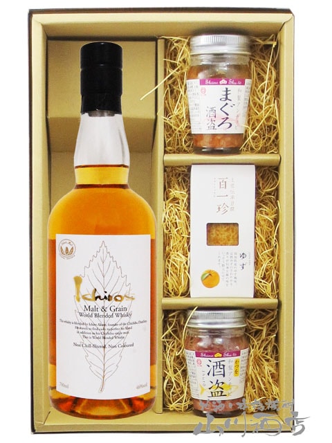 ���������� ���ȡ����졼�� ���������� �ۥ磻�ȥ�٥� 700ml + �͵����Ĥޤ�3�����åȡ� 8892 �ۡ� ����̵�� �ۡ� ����¢ �ۡ� ���������������Ĥޤߥ��å� ��