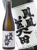 ˱������ ( �ۤ������ӤǤ� ) ɦȽ ( �Ҥ��Ф� ) �������� �� 720ml / ���ڸ� ���Ӽ�¤ �� 8771 �ۡ� ���ܼ� �ۡ� ����¢ ��