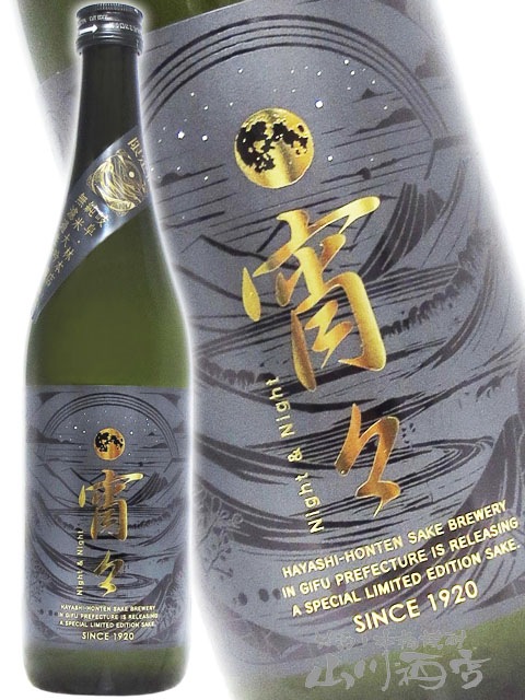 ���� ( �褤�褤 )  �������� ̵�ɲ������� 720ml  / ���츩 ����Ź�� 8894 �ۡ� ���ܼ� �ۡ� ����¢ ��