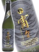 ���� ( �褤�褤 )  �������� ̵�ɲ������� 720ml  / ���츩 ����Ź�� 8894 �ۡ� ���ܼ� �ۡ� ����¢ ��