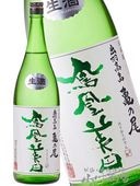 ˱������ ( �ۤ������ӤǤ� ) ������ ���ƶ�� ̵�ɲ��� ��Ƚ 1.8L / ���ڸ� ���Ӽ�¤ �� 8895 �ۡ� ���ܼ� �ۡ� ����¢ ��