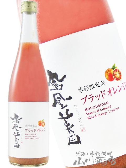 ˱������ ( �ۤ������ӤǤ� ) �Ĥ֤Ĥ� �֥�åɡ������ 720ml / ���ڸ� ���Ӽ�¤ �� 8902 �ۡ� �ꥭ�塼�� �ۡ� ����¢ ��