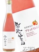 ˱������ ( �ۤ������ӤǤ� ) �Ĥ֤Ĥ� �֥�åɡ������ 720ml / ���ڸ� ���Ӽ�¤ �� 8902 �ۡ� �ꥭ�塼�� �ۡ� ����¢ ��