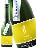 �椭������ ���ƶ�� ����� ���ܤꤿ�� �� 720ml / ���ĸ� ���ľ�¤�� 8910 �ۡ� ���ܼ� �ۡ� ����¢ ��