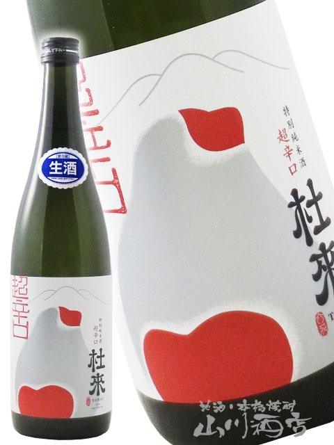 ���� ( �Ȥ餤 ) ���̽��� Ķ�ɸ� �� 720ml / �Ŀ��� ϻ�ּ�¤�� 8912 �ۡ� ���ܼ� �ۡ� ����¢ ��