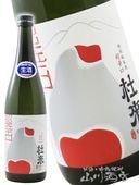 ���� ( �Ȥ餤 ) ���̽��� Ķ�ɸ� �� 720ml / �Ŀ��� ϻ�ּ�¤�� 8912 �ۡ� ���ܼ� �ۡ� ����¢ ��